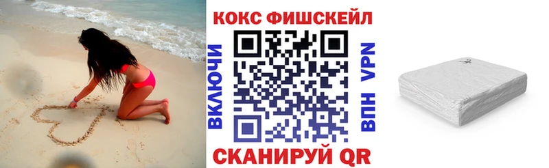 Магазины продажи наркотиков Навашино Галлюциногенные грибы Cocaine Меф мяу мяу Каннабис АМФ