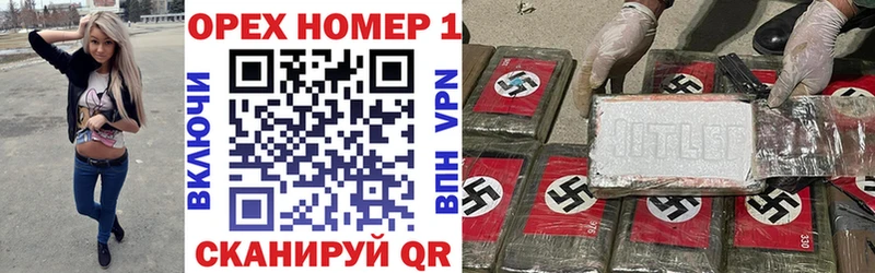 КОКАИН 98%  Навашино 