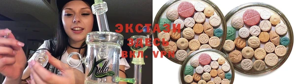 МДПВ Осинники