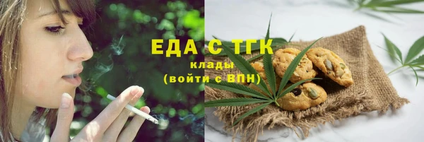 МДПВ Осинники