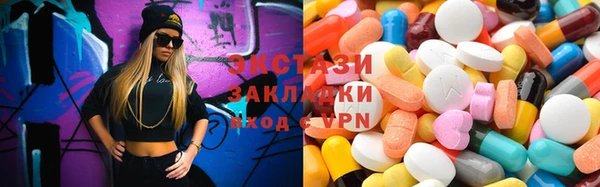 МДПВ Осинники