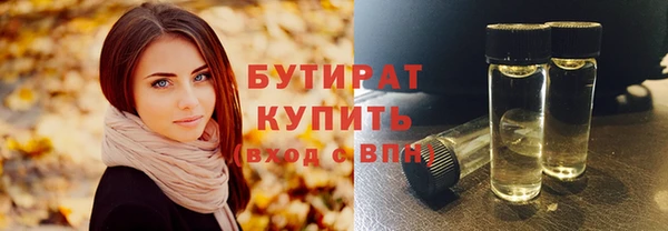 кокаин VHQ Нягань