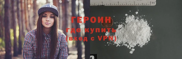 дживик Остров