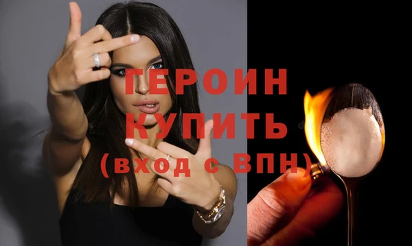 дживик Остров