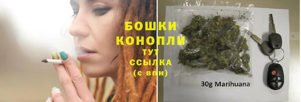 кокаин VHQ Нягань