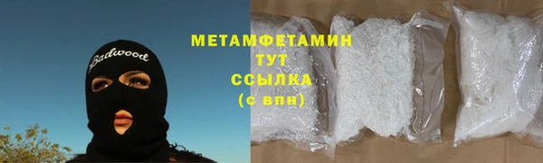 МДПВ Осинники