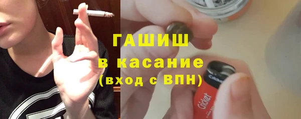 дживик Остров