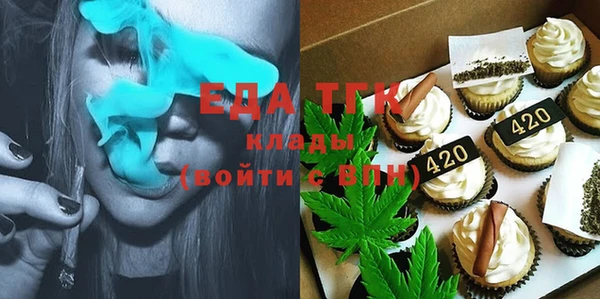 стаф Осташков