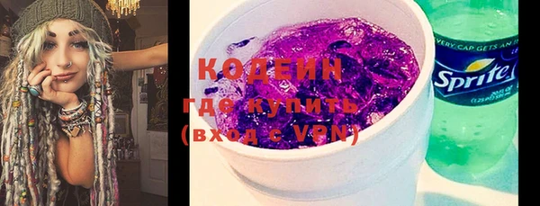 СК Сясьстрой