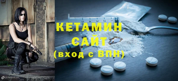 дживик Остров