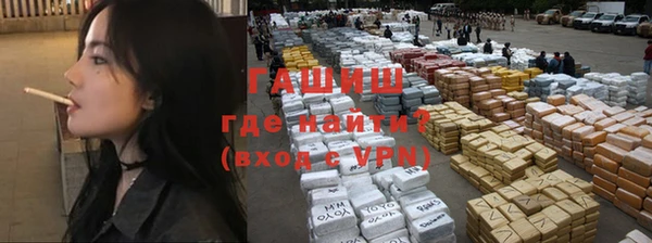 МДПВ Осинники