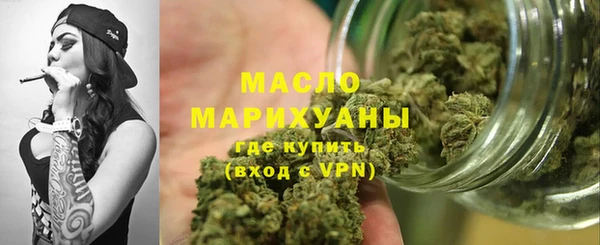 МДПВ Осинники
