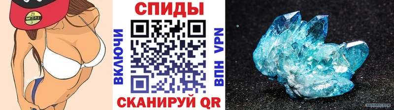 сайты даркнета формула  Навашино  Первитин кристалл 
