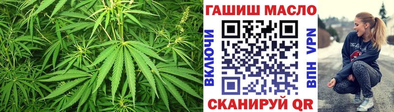 ТГК вейп Навашино