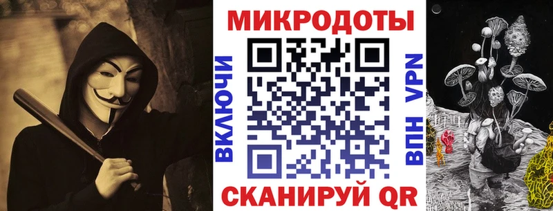 ссылка на мегу ссылки  что такое   Навашино  Псилоцибиновые грибы GOLDEN TEACHER 